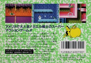 Battletoads Famicom back cover.jpg